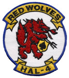 HAL Squadron Patches